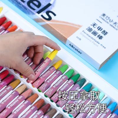 青竹無(wú)甲醛油畫(huà)棒